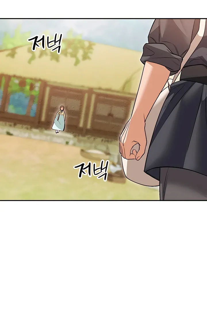 Read The Simpleton chapter 8 image 89 on Lezhin