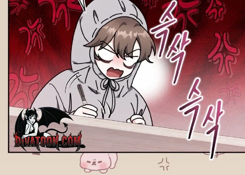 Read The Sinister Pervert Next Door chapter 1 image 9 on Lezhin