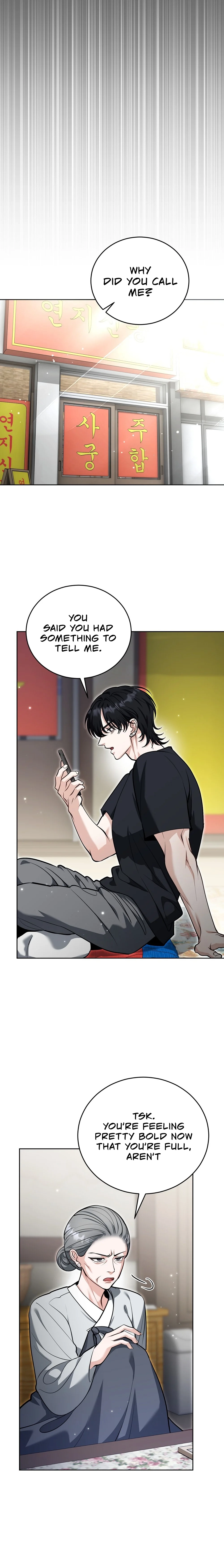Read The Sinister Pervert Next Door chapter 11 image 19 on Lezhin