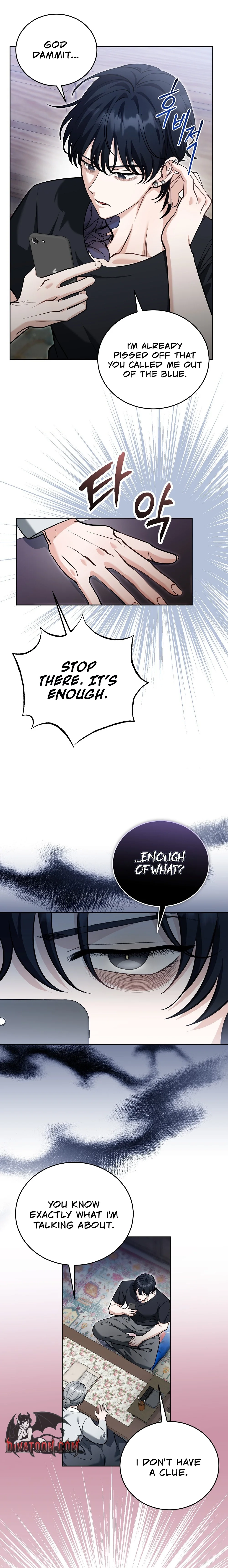 Read The Sinister Pervert Next Door chapter 11 image 20 on Lezhin