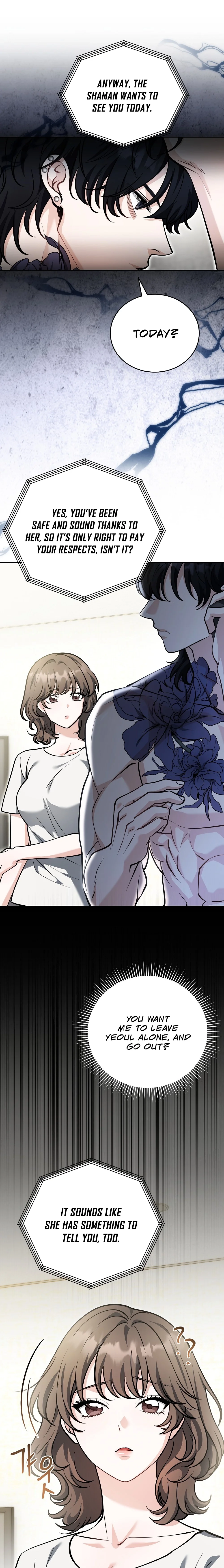 Read The Sinister Pervert Next Door chapter 11 image 8 on Lezhin