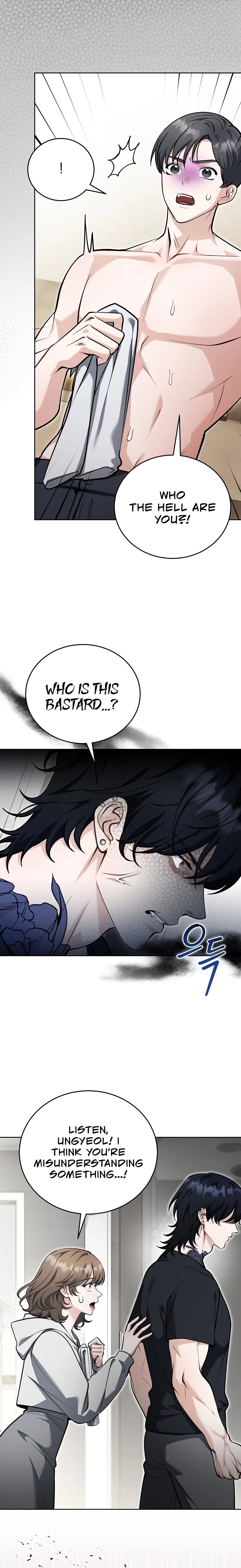 Read The Sinister Pervert Next Door chapter 12 image 17 on Lezhin