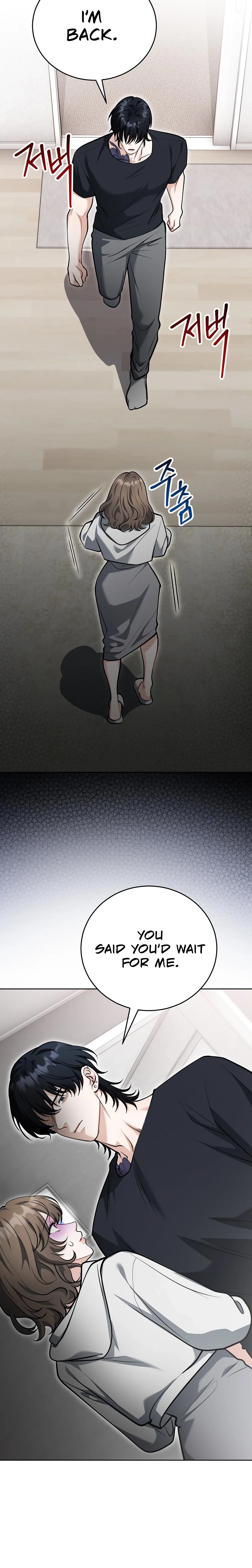 Read The Sinister Pervert Next Door chapter 12 image 21 on Lezhin