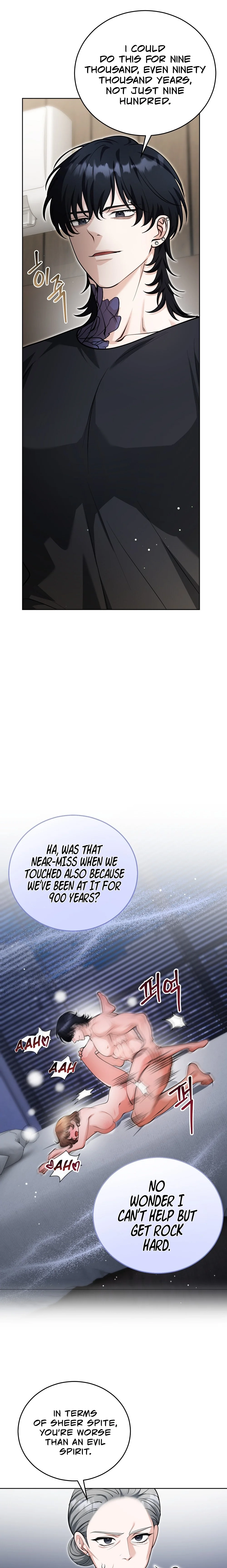 Read The Sinister Pervert Next Door chapter 12 image 4 on Lezhin