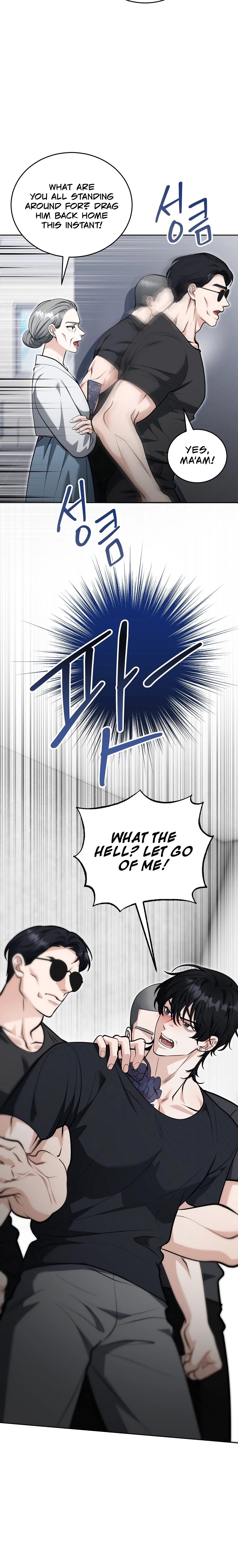 Read The Sinister Pervert Next Door chapter 13 image 14 on Lezhin
