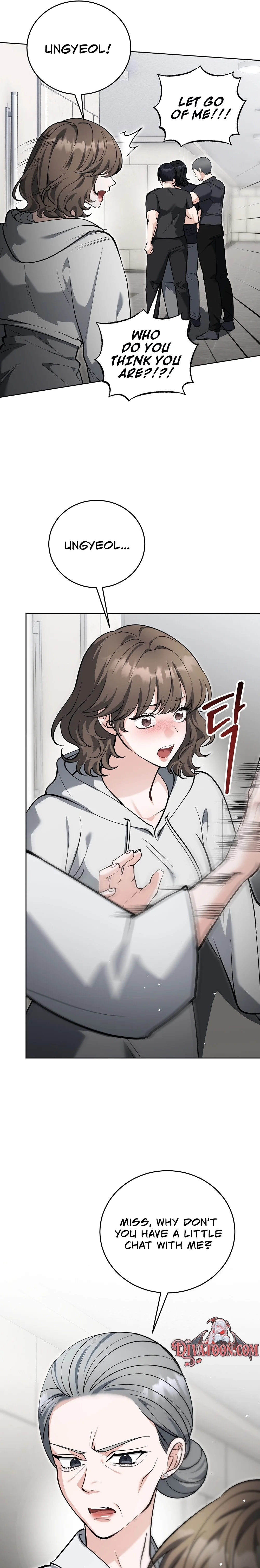 Read The Sinister Pervert Next Door chapter 13 image 15 on Lezhin