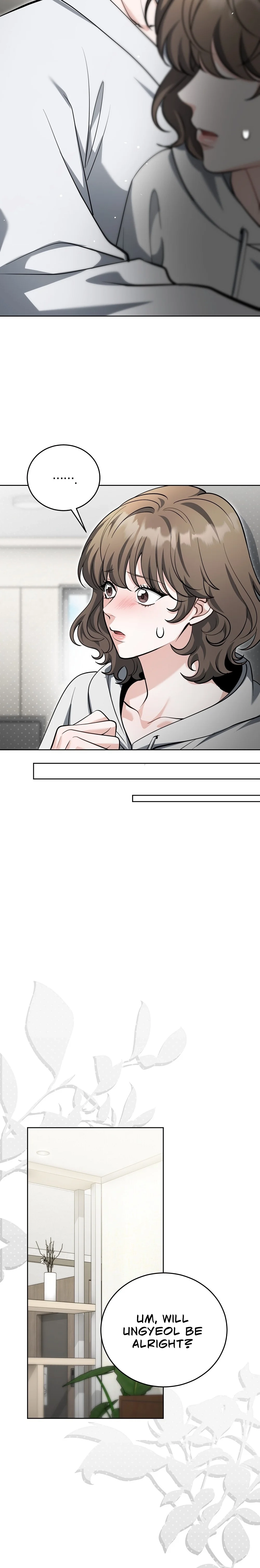 Read The Sinister Pervert Next Door chapter 13 image 16 on Lezhin