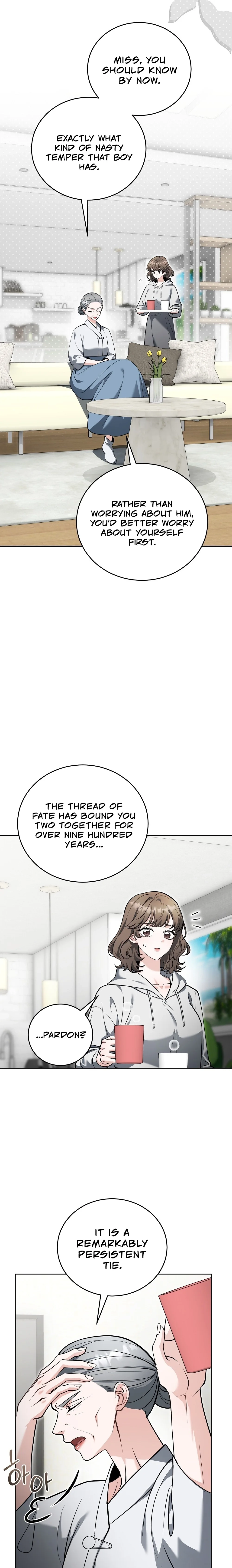 Read The Sinister Pervert Next Door chapter 13 image 17 on Lezhin