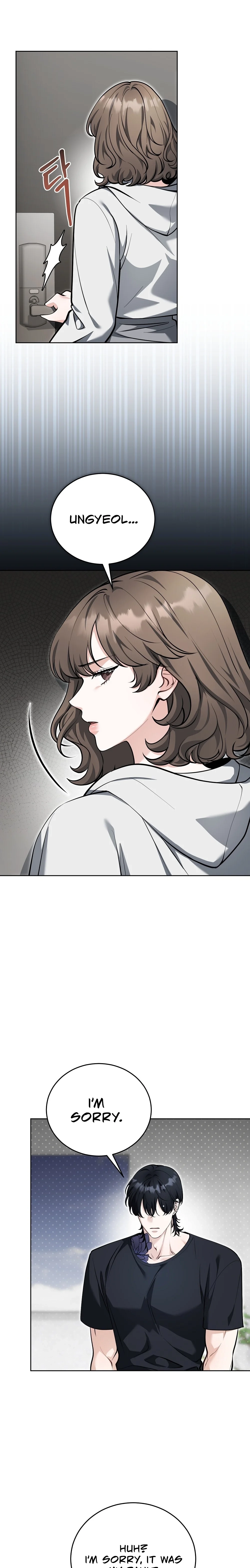 Read The Sinister Pervert Next Door chapter 13 image 2 on Lezhin