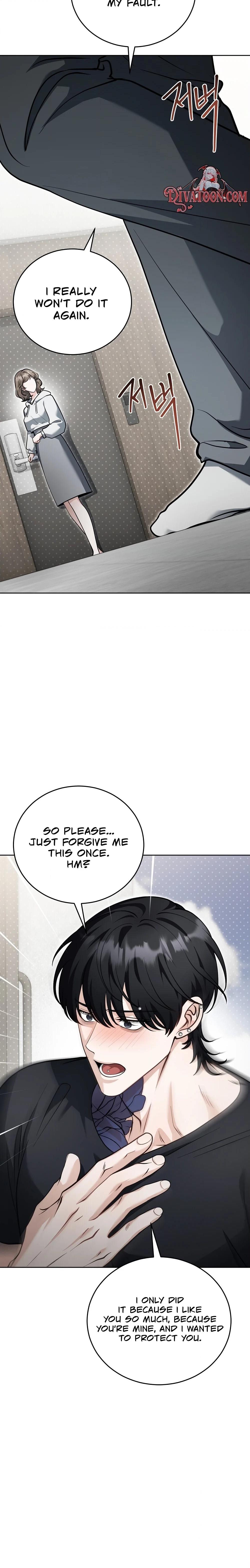Read The Sinister Pervert Next Door chapter 13 image 3 on Lezhin
