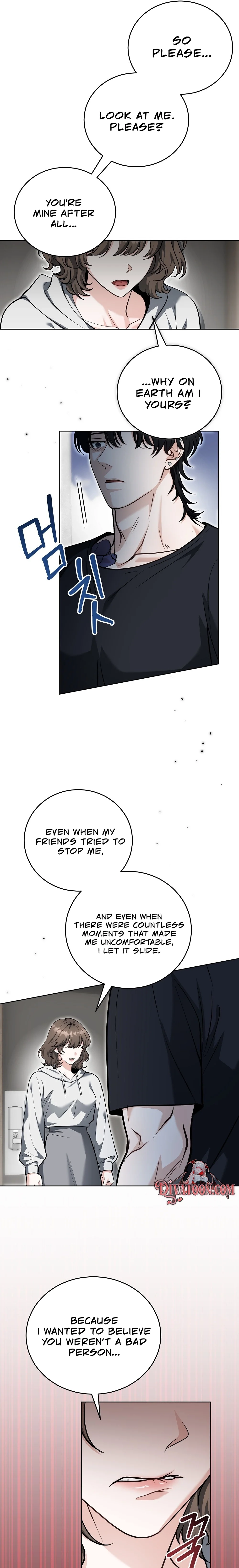 Read The Sinister Pervert Next Door chapter 13 image 4 on Lezhin