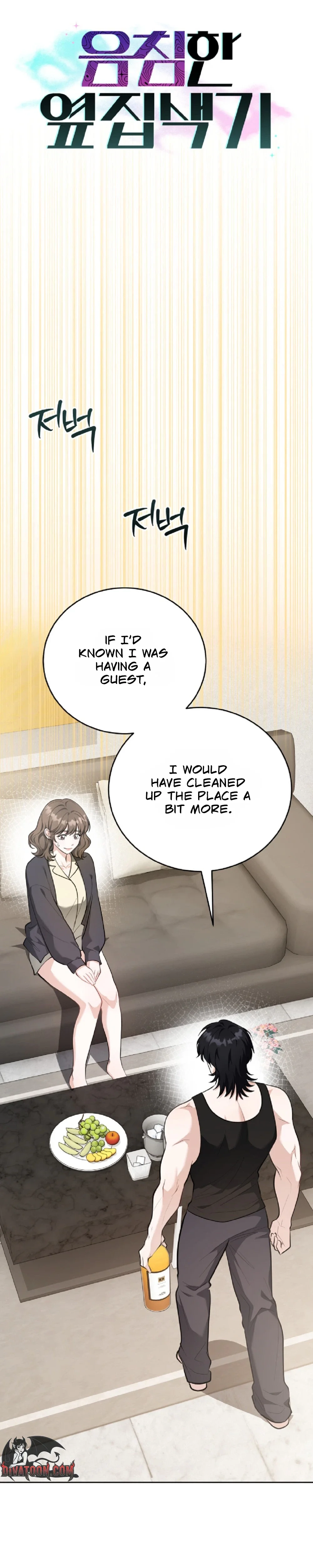 Read The Sinister Pervert Next Door chapter 2 image 14 on Lezhin