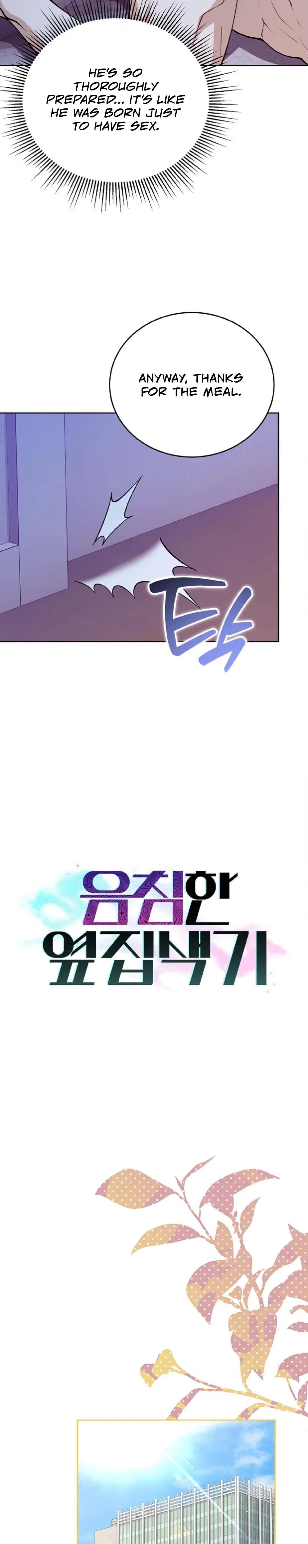 Read The Sinister Pervert Next Door chapter 4 image 7 on Lezhin