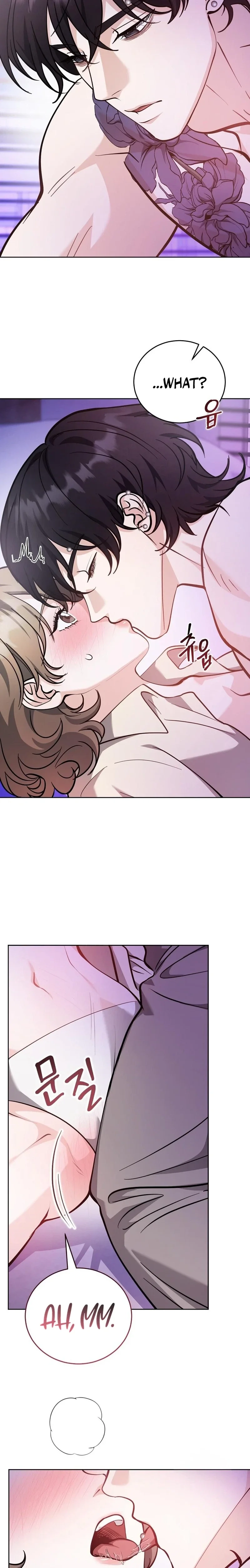 Read The Sinister Pervert Next Door chapter 5 image 22 on Lezhin