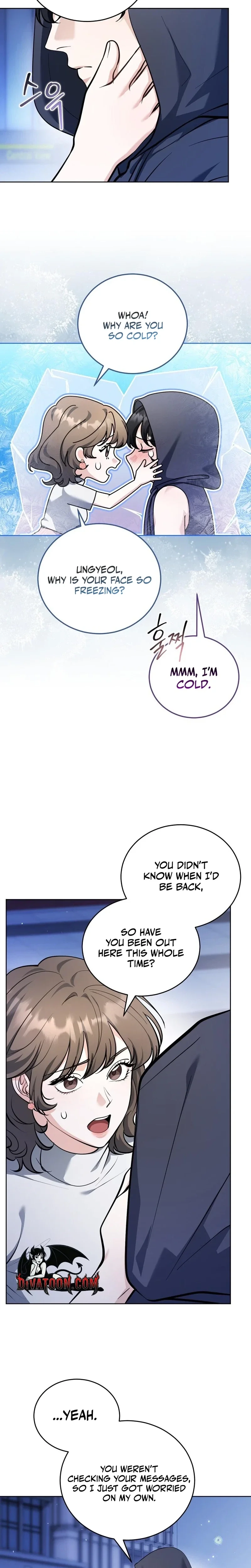 Read The Sinister Pervert Next Door chapter 5 image 8 on Lezhin