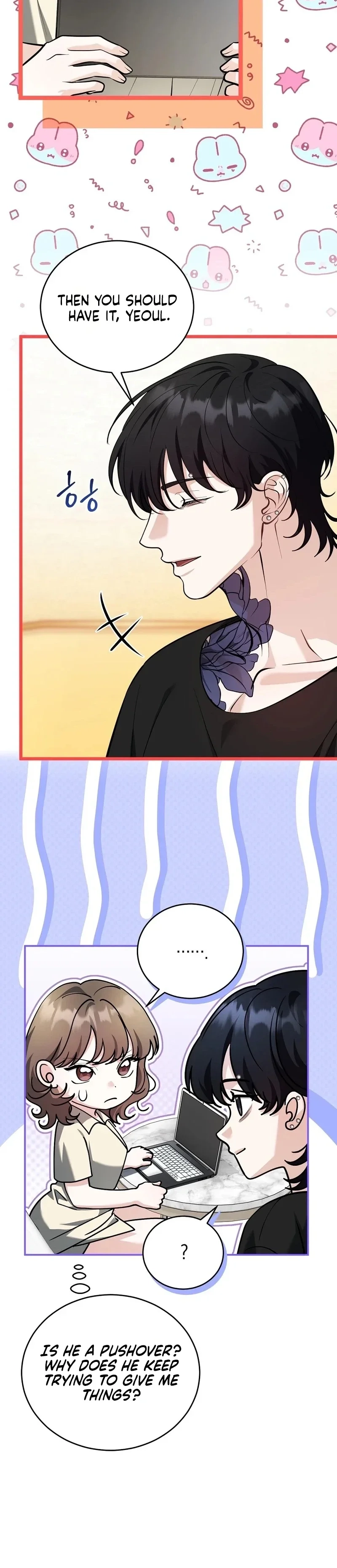 Read The Sinister Pervert Next Door chapter 6 image 17 on Lezhin