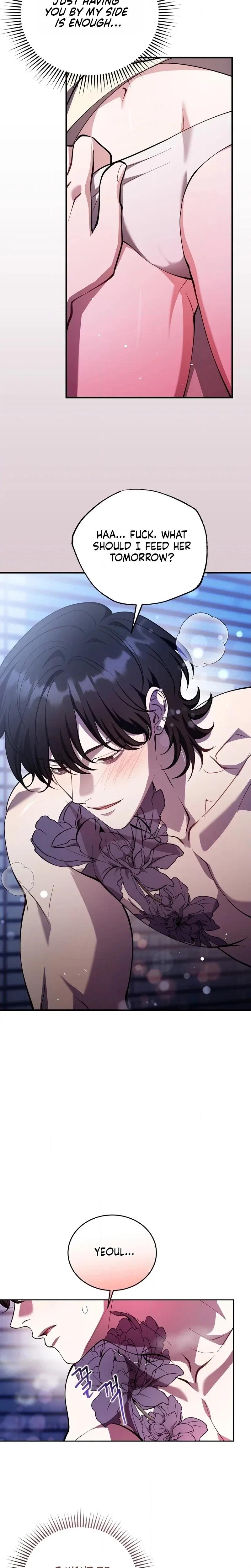 Read The Sinister Pervert Next Door chapter 6 image 7 on Lezhin