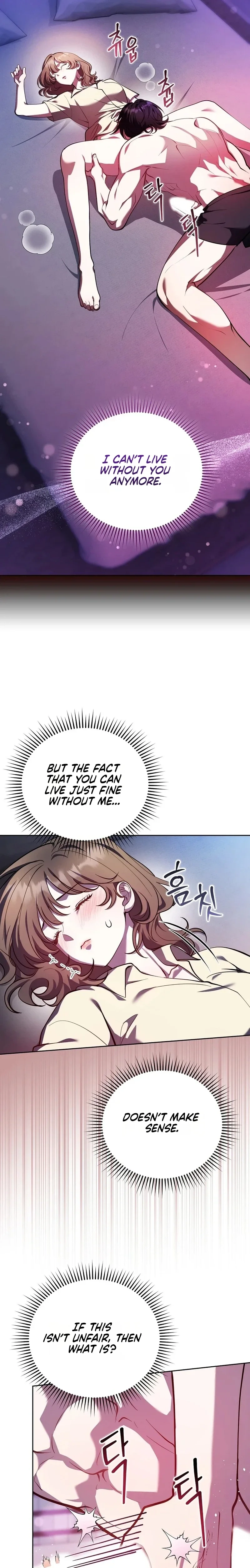 Read The Sinister Pervert Next Door chapter 6 image 9 on Lezhin