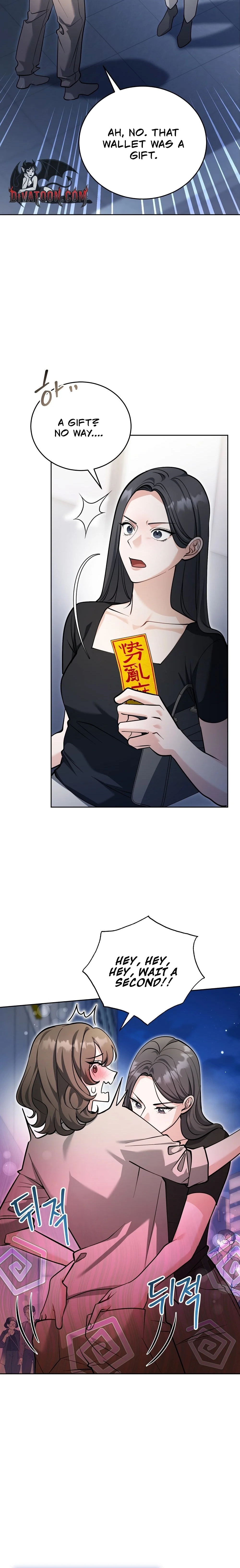 Read The Sinister Pervert Next Door chapter 9 image 11 on Lezhin