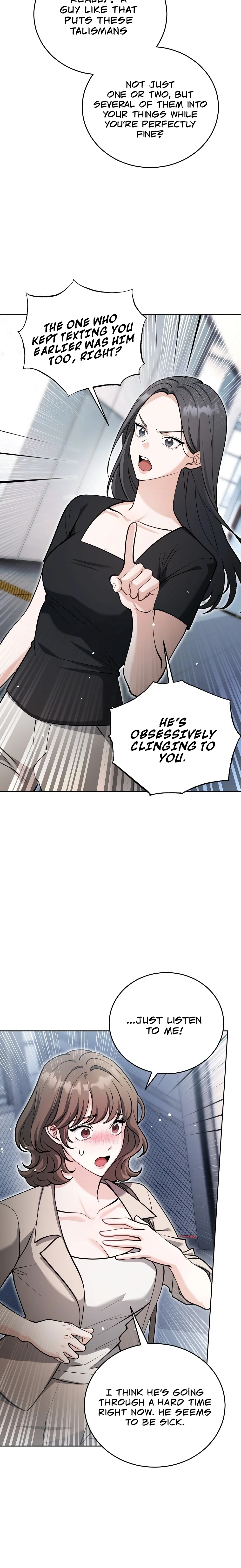 Read The Sinister Pervert Next Door chapter 9 image 15 on Lezhin