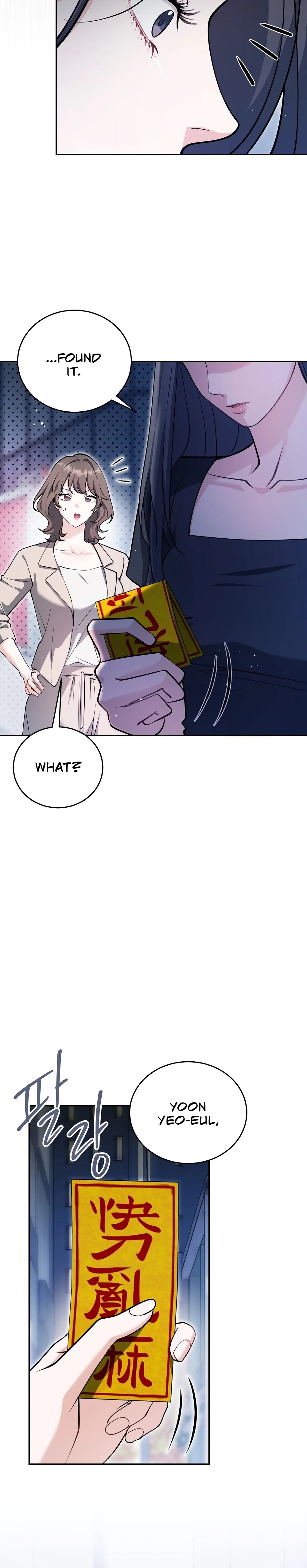 Read The Sinister Pervert Next Door chapter 9 image 9 on Lezhin