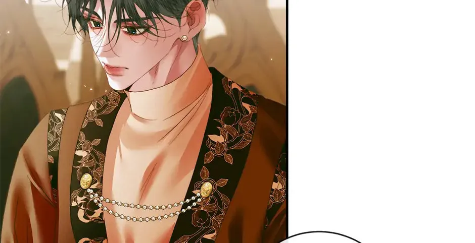 The Siren: Becoming the Villain's Family Chapter 122 page 86 - 
