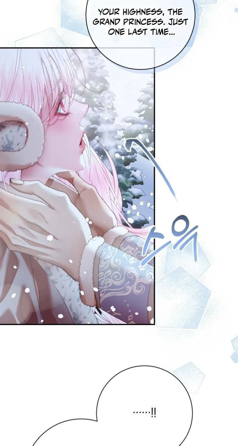 The Siren: Becoming the Villain's Family Chapter 124 page 4 - 