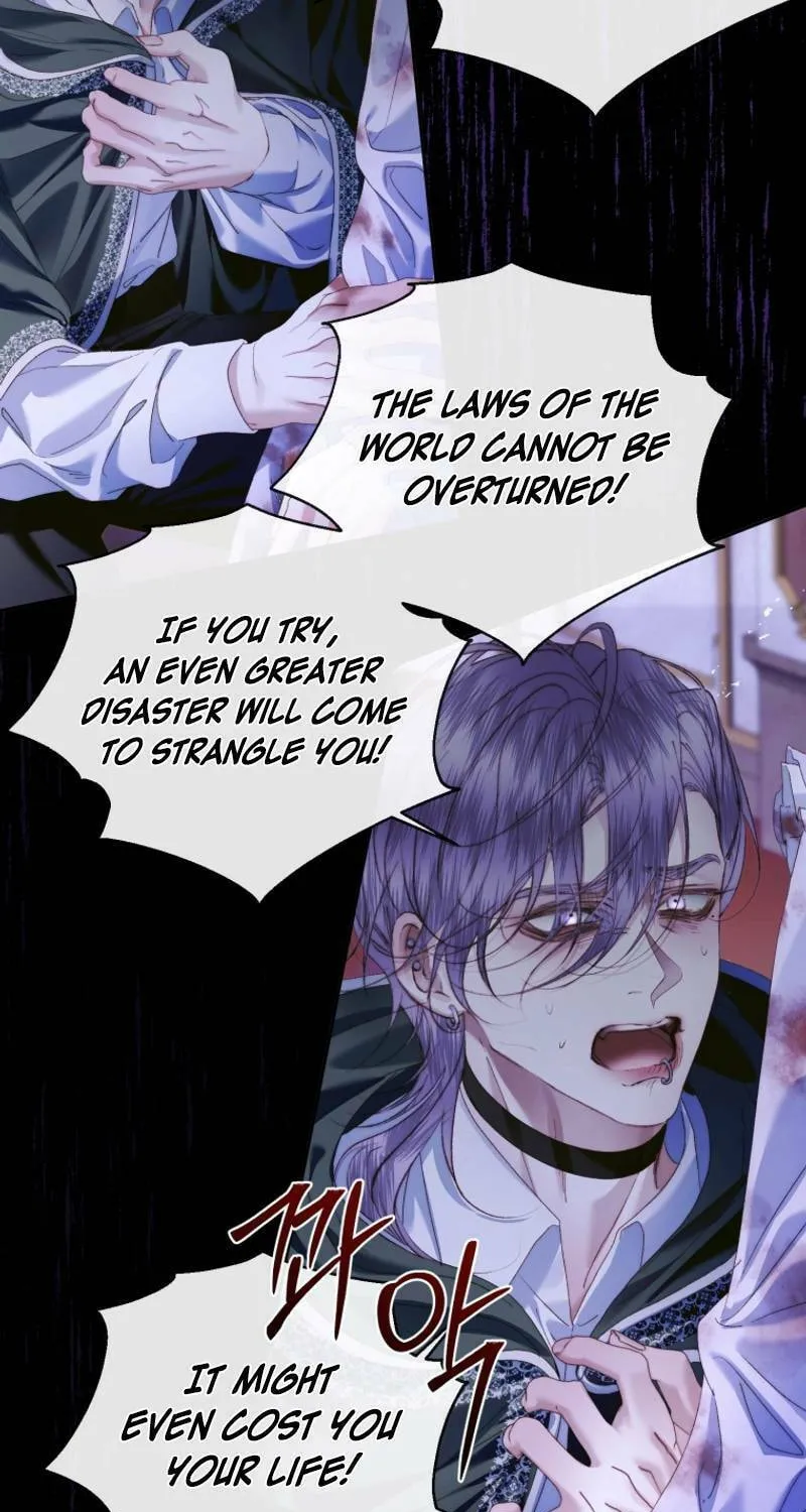 The Siren: Becoming the Villain's Family Chapter 125 page 51 - 