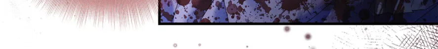 The Siren: Becoming the Villain's Family Chapter 126.1 page 116 - 