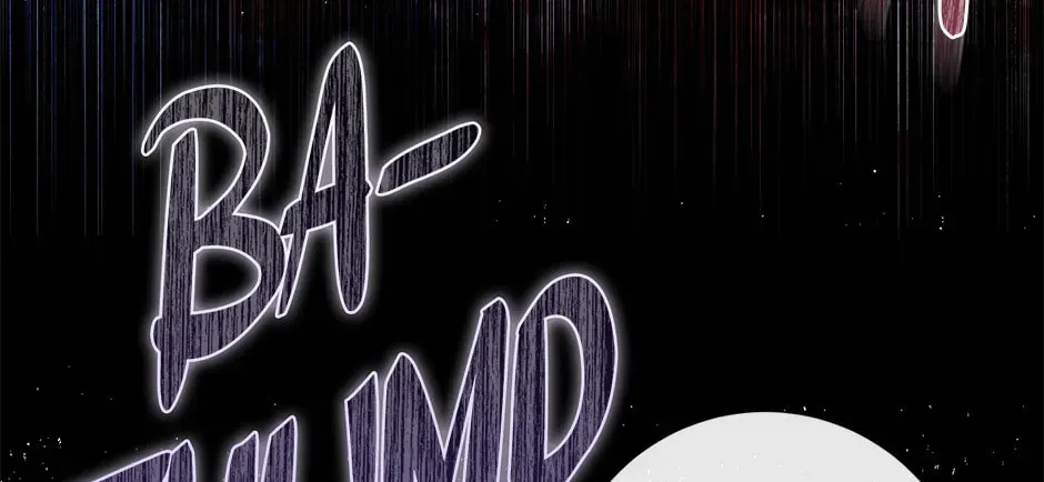 The Siren: Becoming the Villain's Family Chapter 126.1 page 44 - 