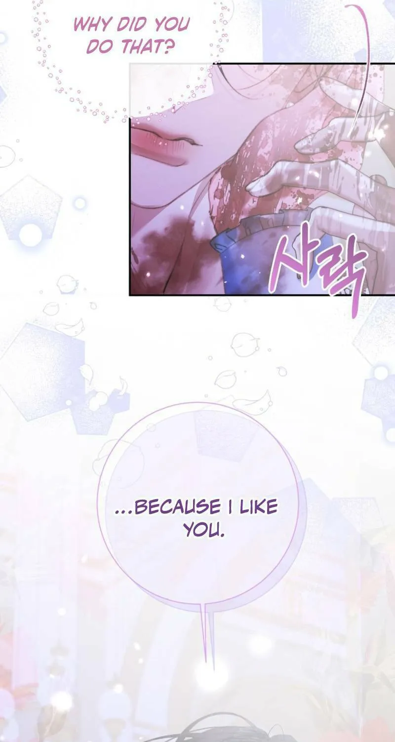 The Siren: Becoming the Villain's Family Chapter 126 page 51 - 
