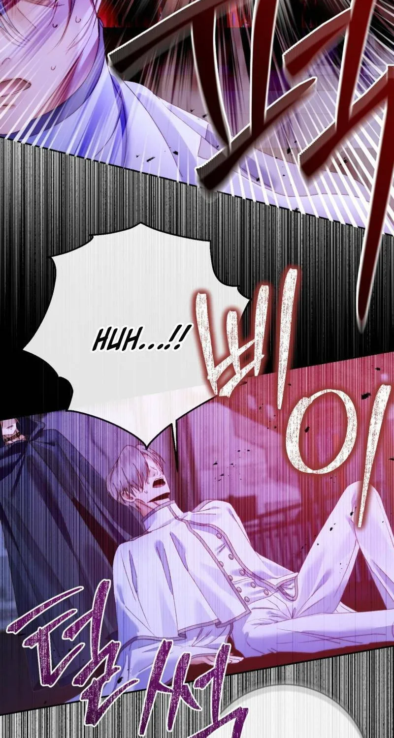 The Siren: Becoming the Villain's Family Chapter 127 page 67 - 