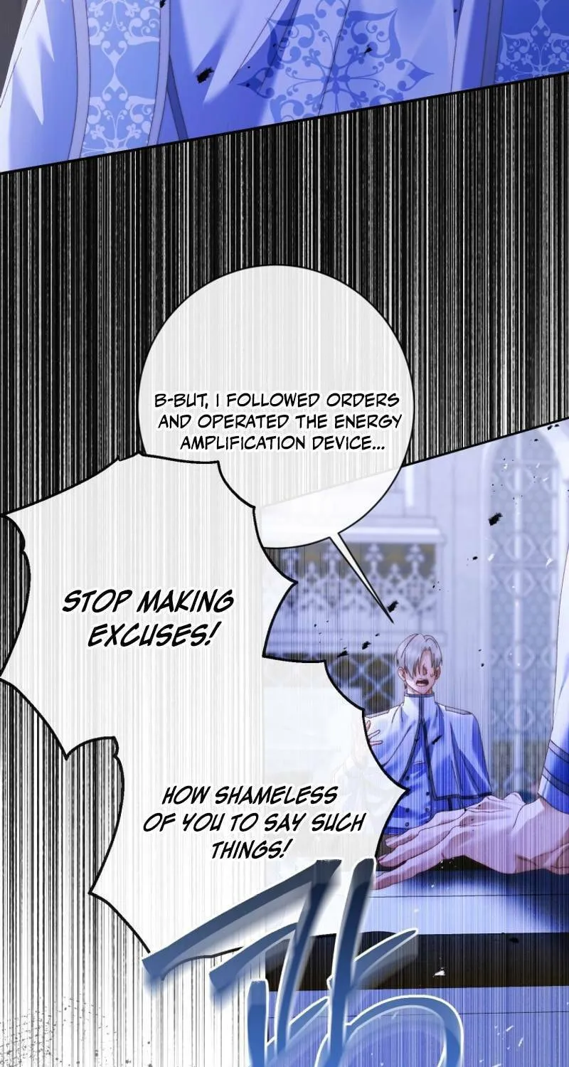 The Siren: Becoming the Villain's Family Chapter 127 page 77 - 