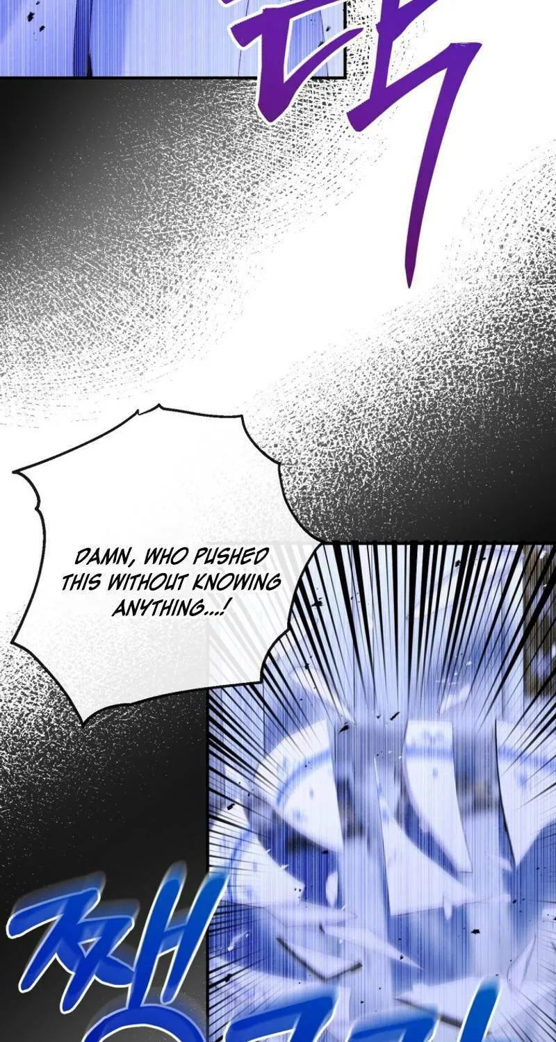 The Siren: Becoming the Villain's Family Chapter 127 page 79 - 