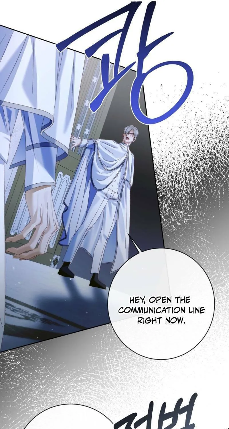 The Siren: Becoming the Villain's Family Chapter 128 page 21 - 