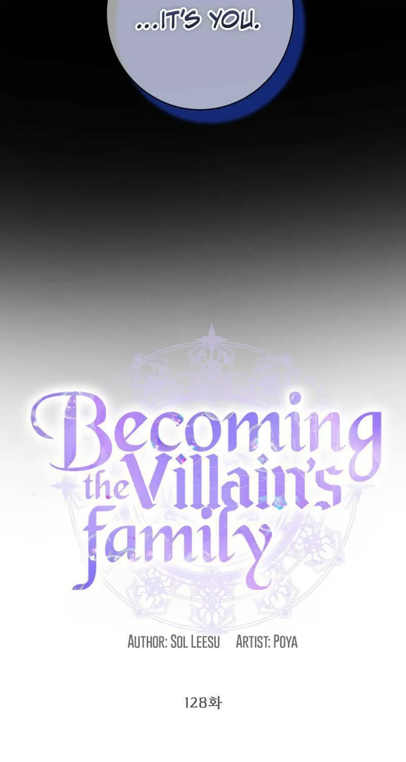 The Siren: Becoming the Villain's Family Chapter 128 page 4 - 