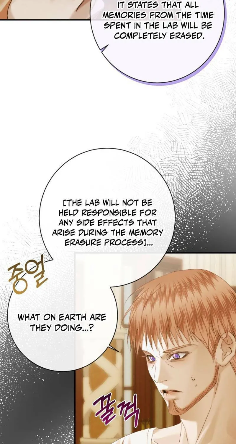The Siren: Becoming the Villain's Family Chapter 128 page 47 - 