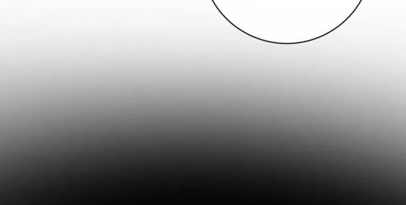The Siren: Becoming the Villain's Family Chapter 128 page 6 - 
