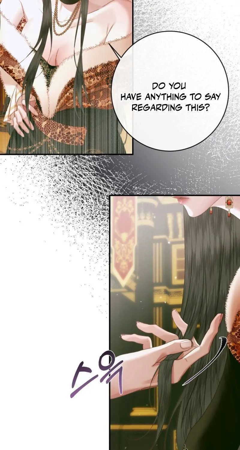The Siren: Becoming the Villain's Family Chapter 129 page 16 - 