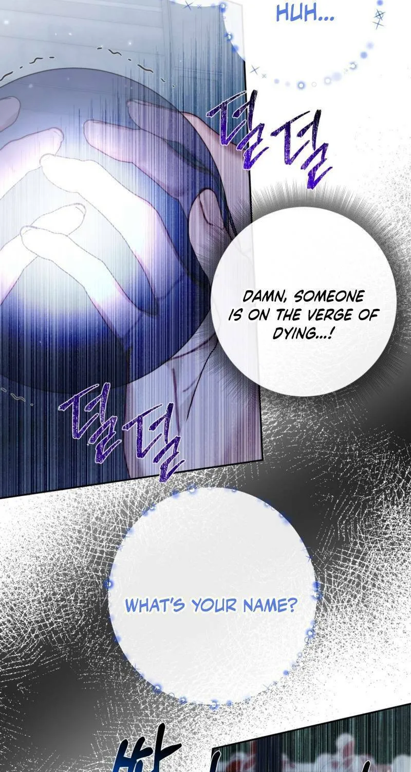 The Siren: Becoming the Villain's Family Chapter 129 page 40 - 
