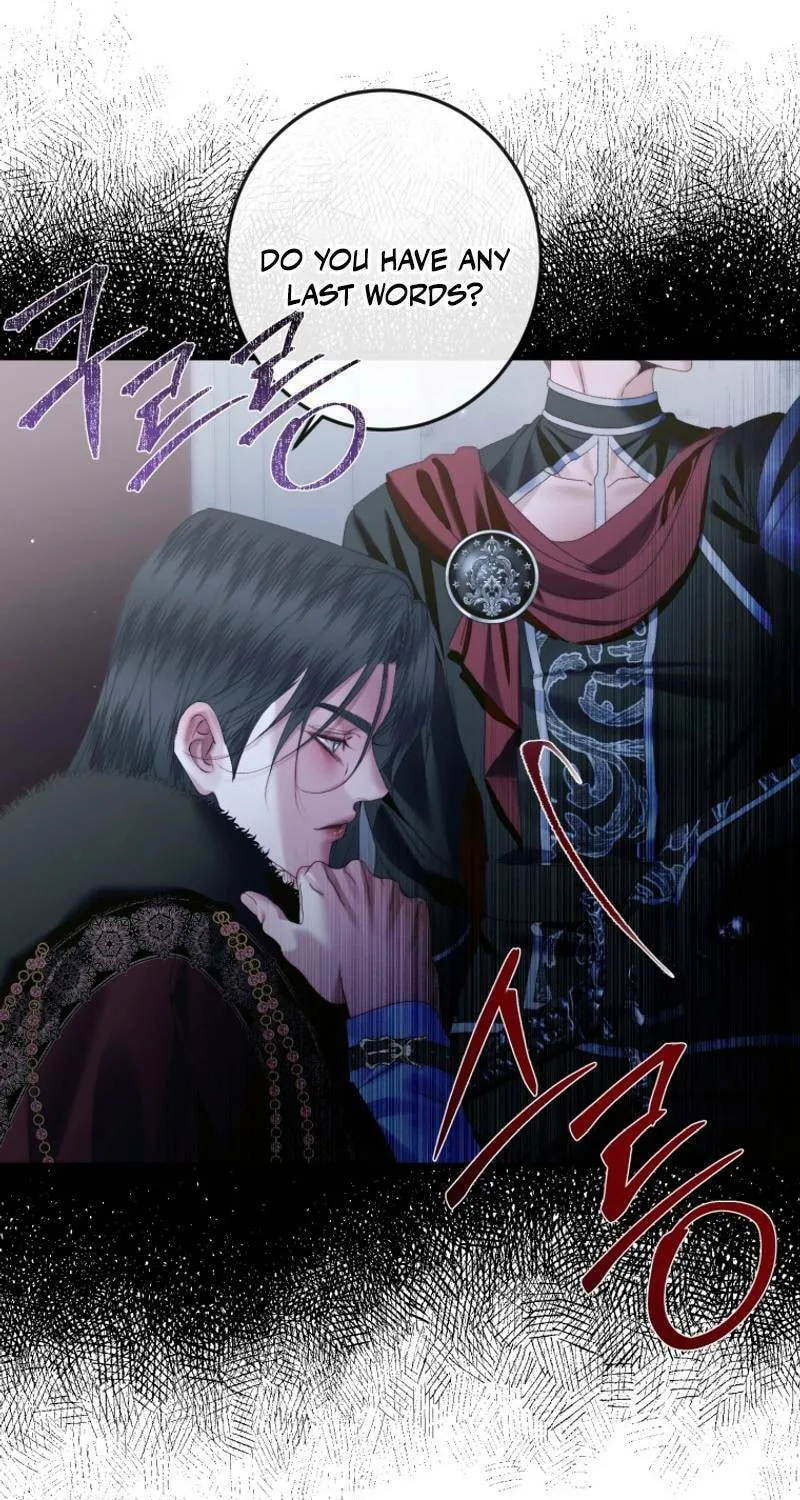 The Siren: Becoming the Villain's Family Chapter 129 page 48 - 