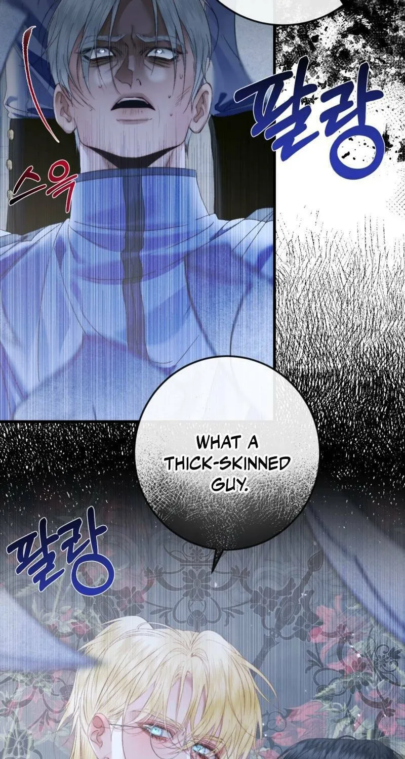The Siren: Becoming the Villain's Family Chapter 129 page 51 - 