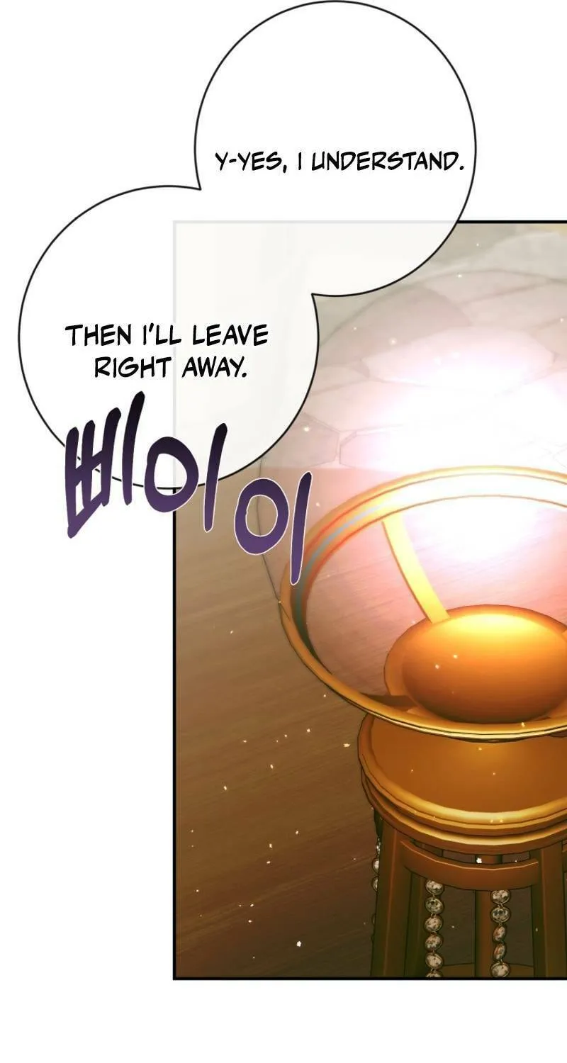 The Siren: Becoming the Villain's Family Chapter 129 page 7 - 