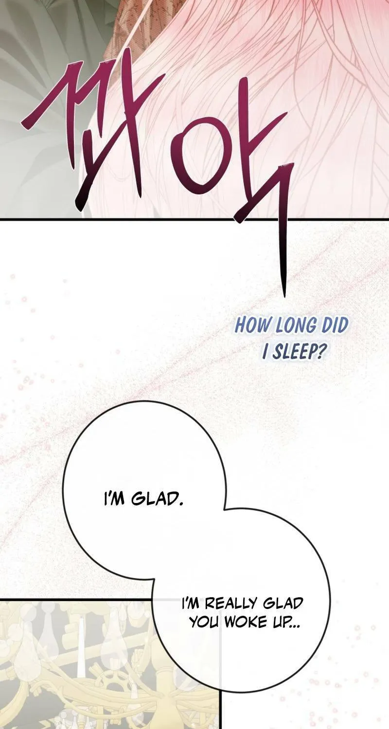 The Siren: Becoming the Villain's Family Chapter 129 page 66 - 