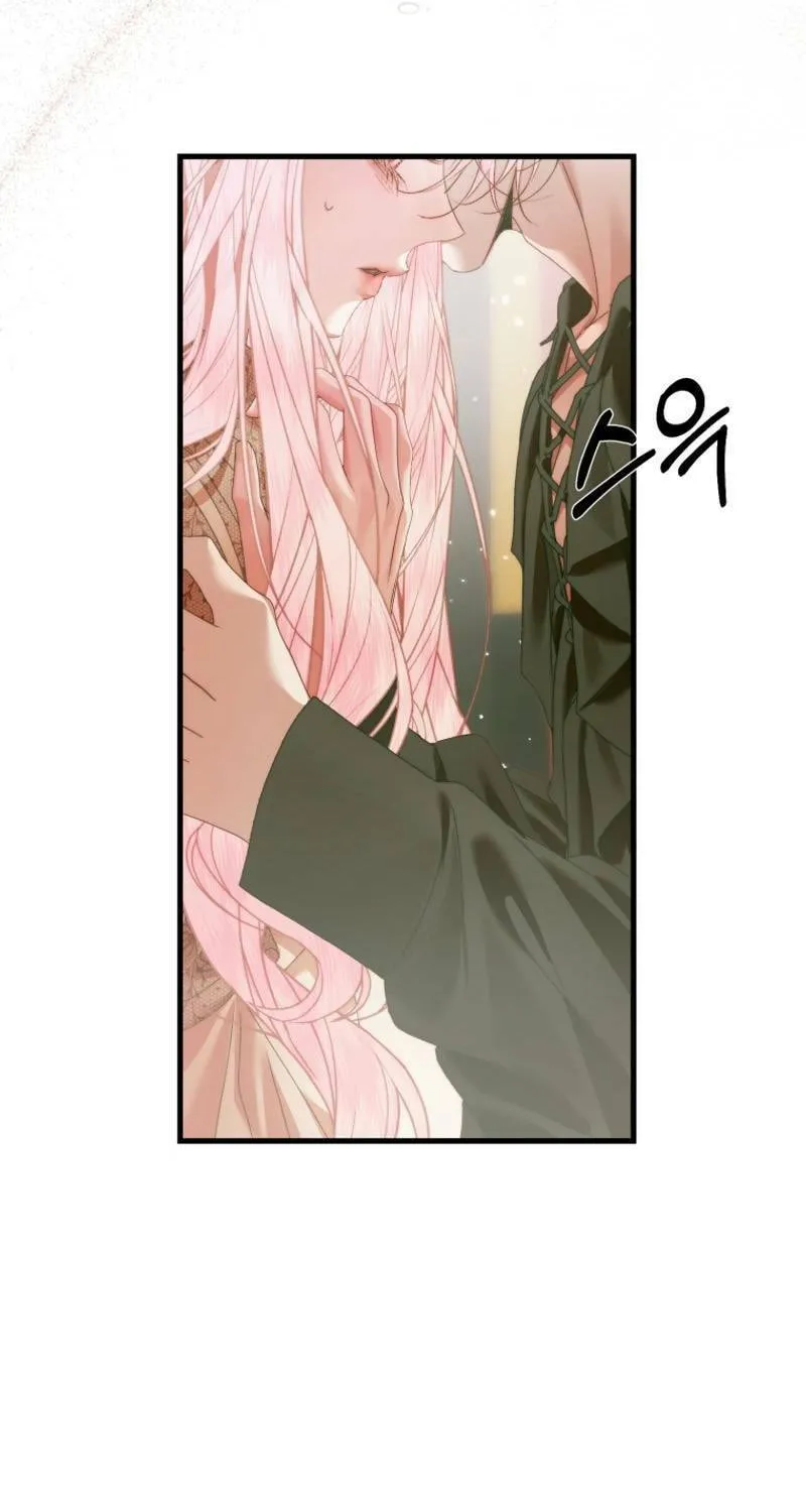The Siren: Becoming the Villain's Family Chapter 129 page 68 - 