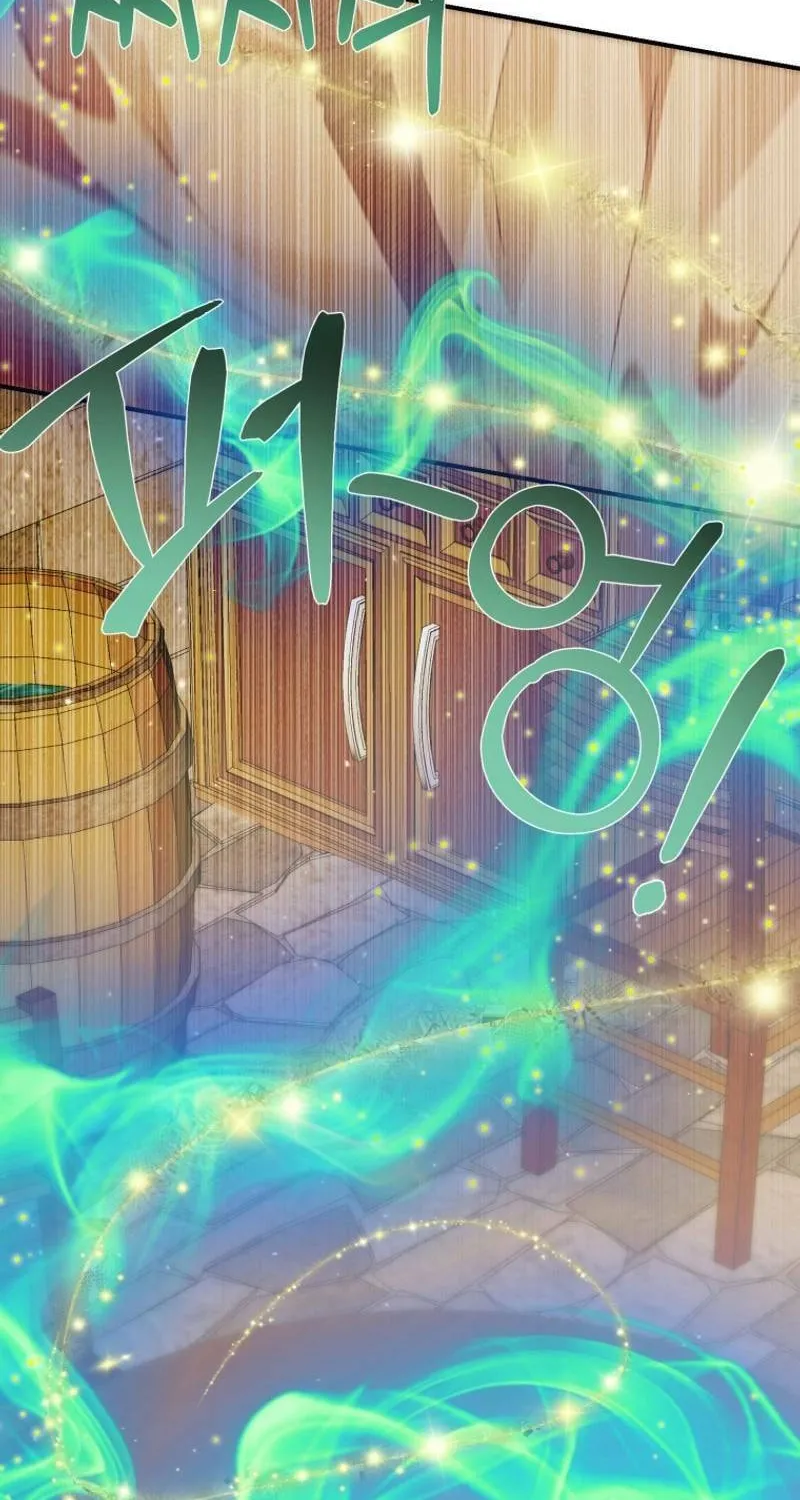 The Siren: Becoming the Villain's Family Chapter 129 page 10 - 