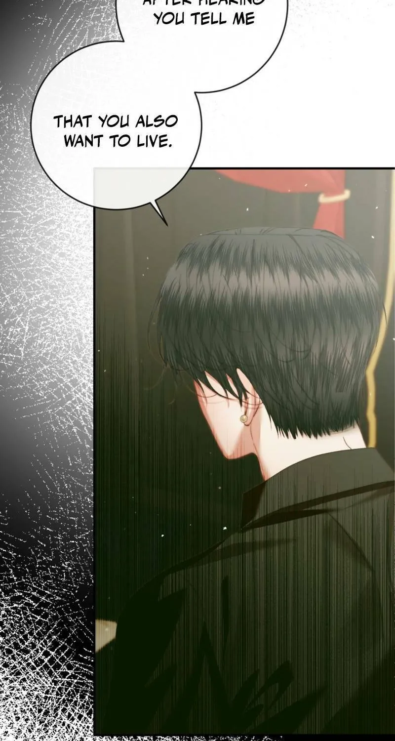 The Siren: Becoming the Villain's Family Chapter 130 page 18 - 