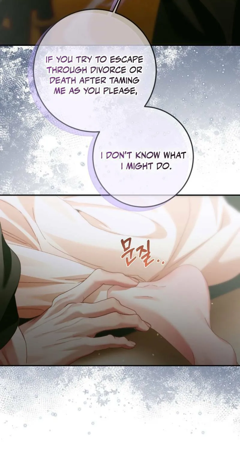 The Siren: Becoming the Villain's Family Chapter 130 page 37 - 