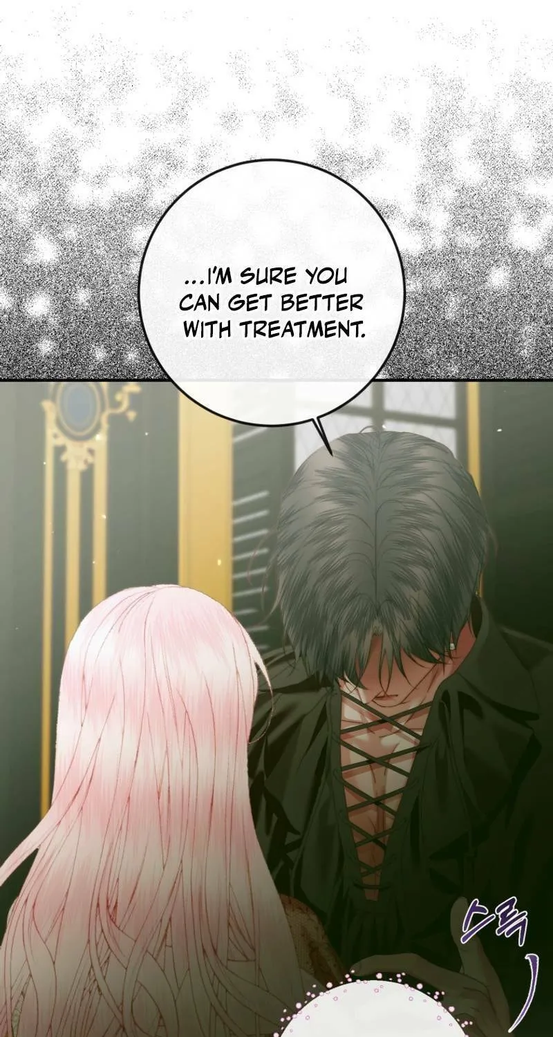 The Siren: Becoming the Villain's Family Chapter 130 page 7 - 