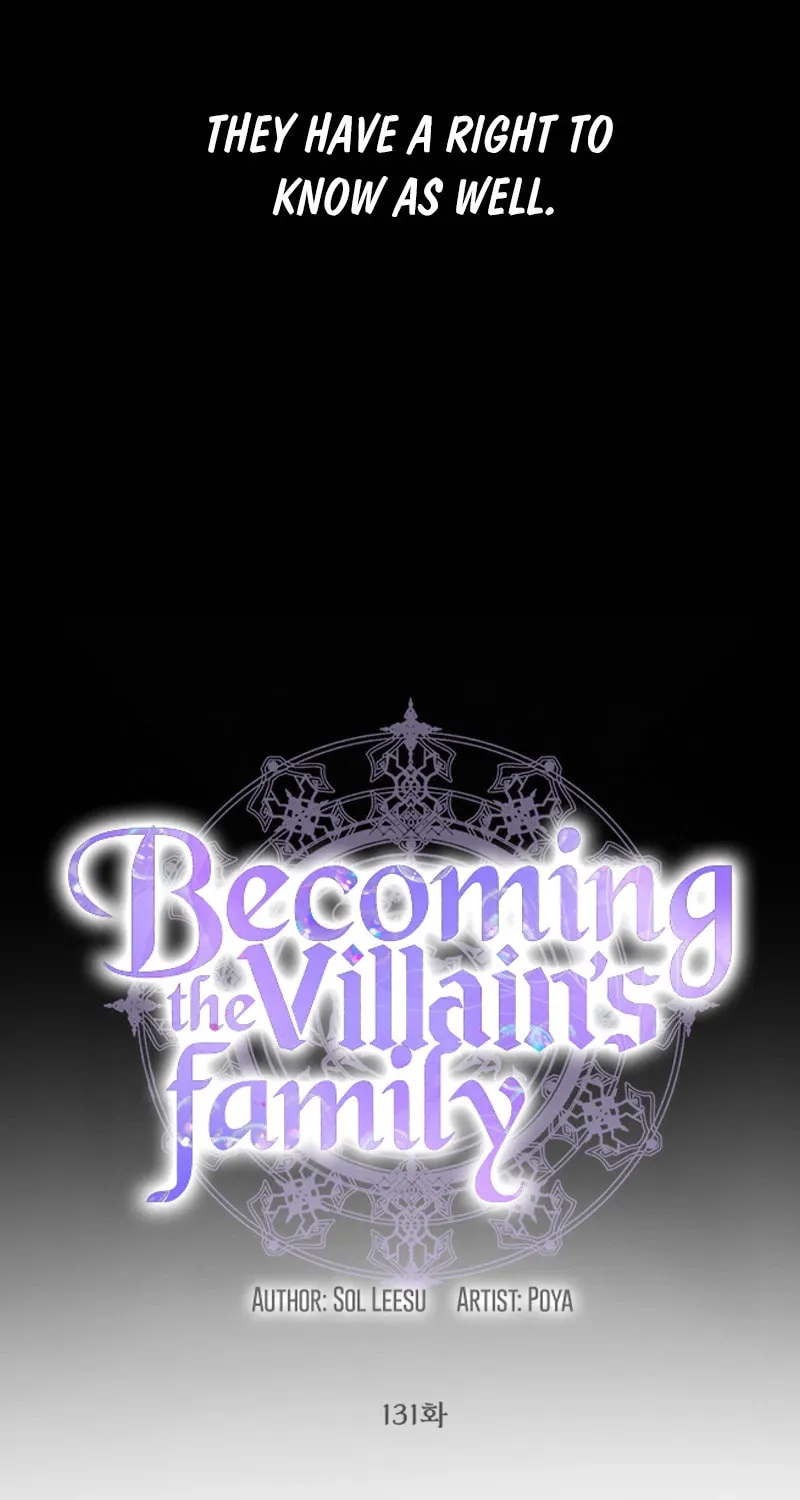 The Siren: Becoming the Villain's Family Chapter 131 page 17 - 